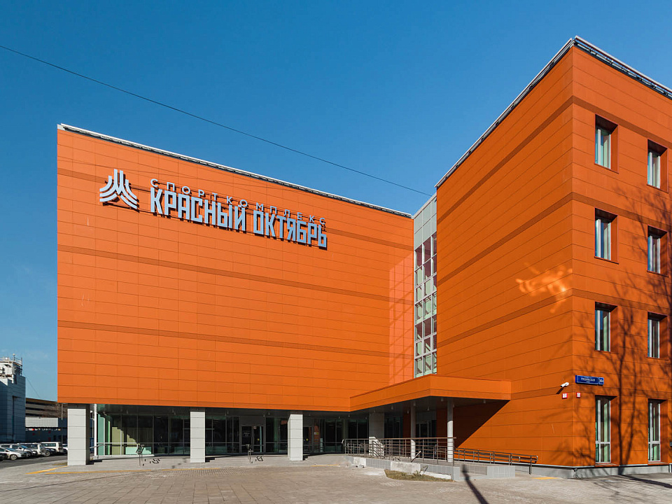 Бассейн Красный октябрь